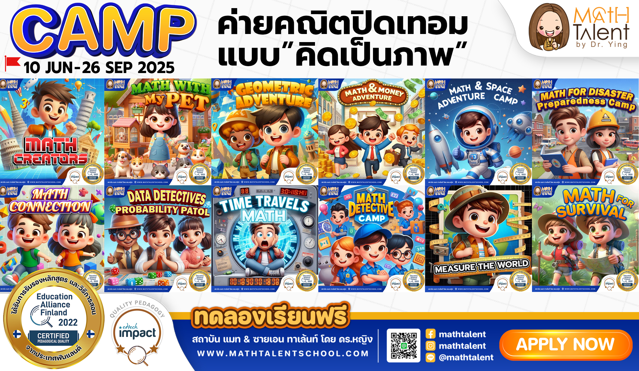 cover2
