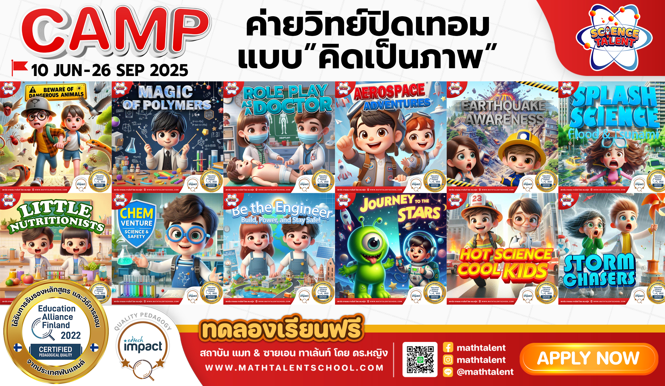 cover3